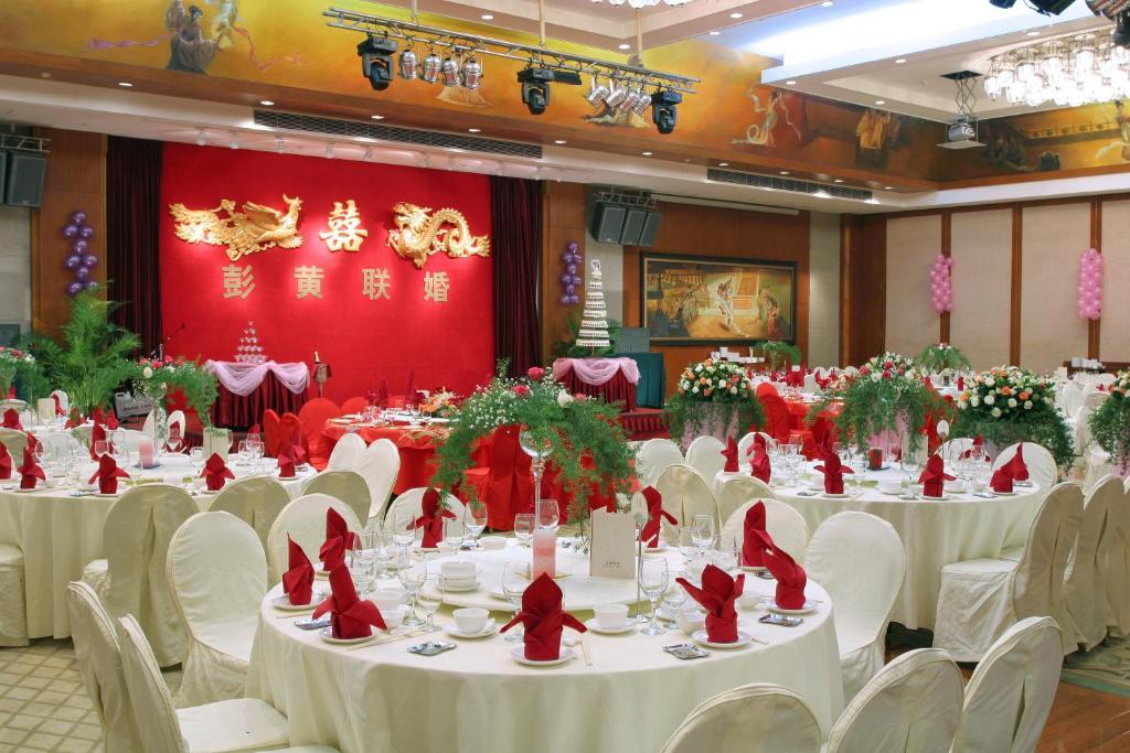 Harriway Garden Hotel Houjie Dongguan  Bagian luar foto